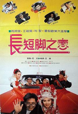 明日花绮罗作品在线观看